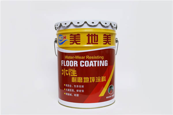 化妝品監(jiān)管APP上線對中山水性環(huán)氧地坪漆有何影響？