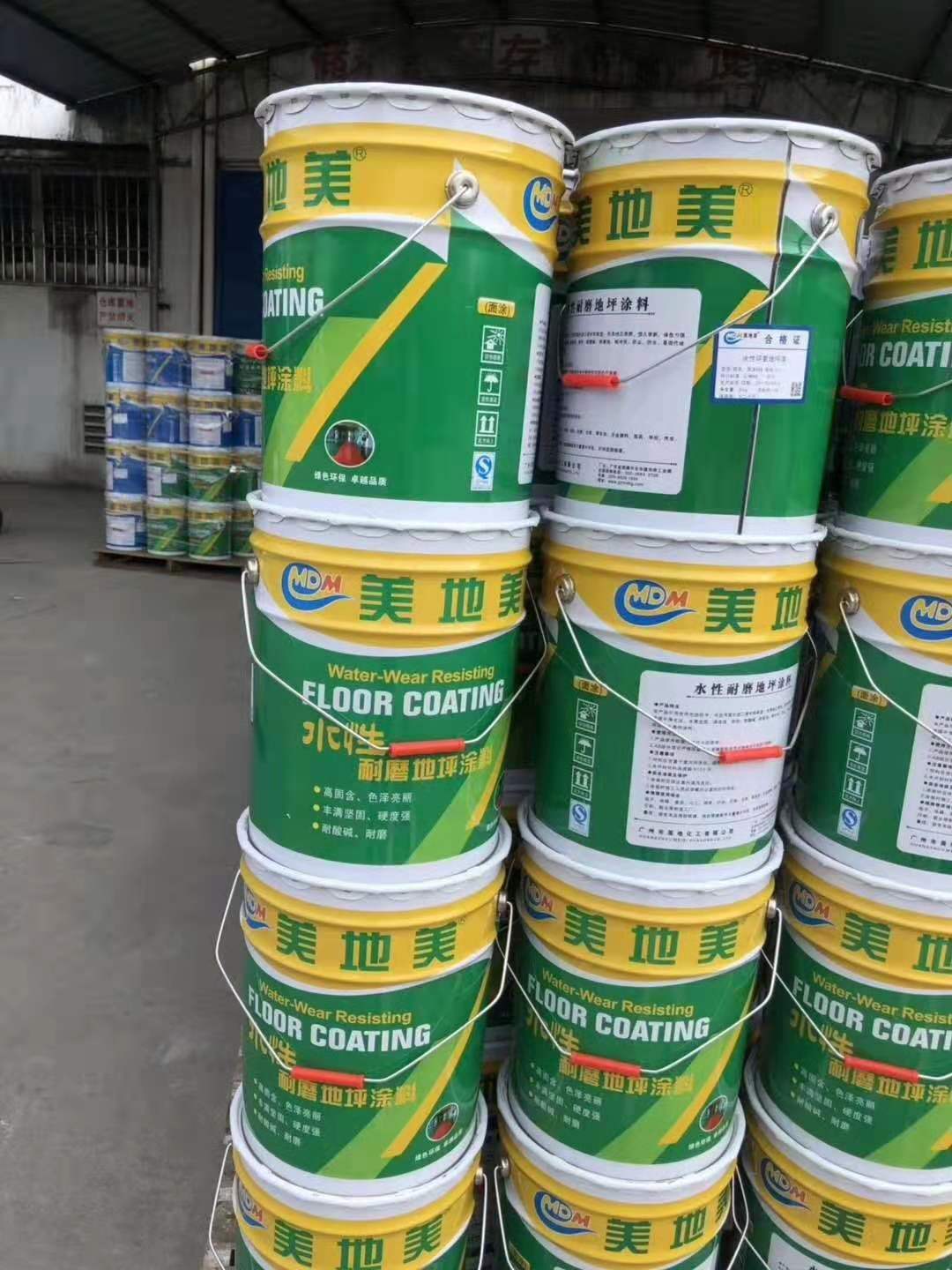 佛山環氧地坪價格哪個品牌好
